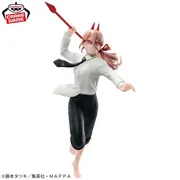 Chainsaw Man - Power - Vibration Stars (Bandai Spirits)