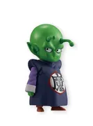 Dragon Ball Z - Piccolo - Bandai Shokugan - Candy Toy - Dragon Ball Adverge EX - Dragon Children vol.1 (Bandai)