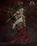 Berserk - Dokuro no Kishi - 1/6 (Rolandteller)