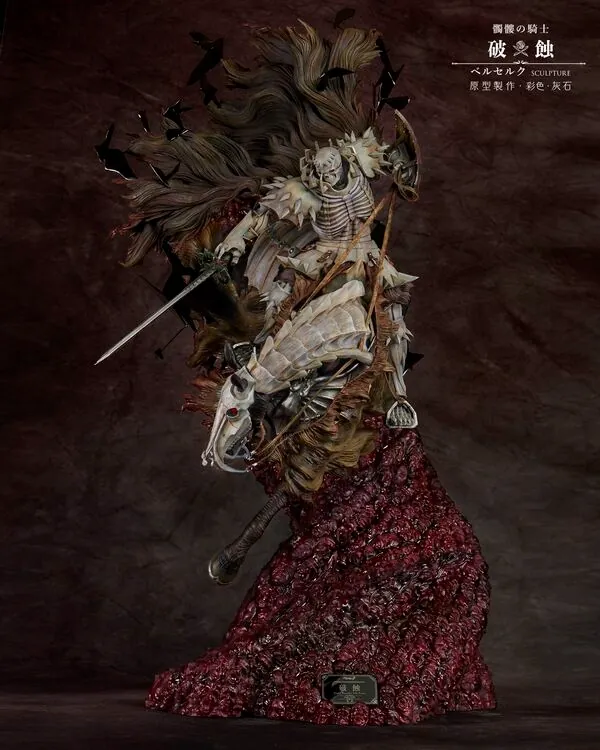 Berserk - Dokuro no Kishi - 1/6 (Rolandteller)