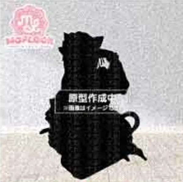 Sono Bisque Doll wa Koi o Suru 2 - Kitagawa Marin - Moflock - Cat Roomwear Ver. (Taito)