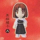 Fate/Stay Night - Mitsuzuri Ayako - Bottle Cap - Fate/stay night Bottle Cap Figure Collection Part 2 - A (Spring)