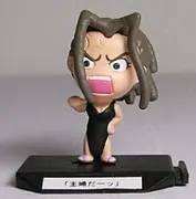 Hagane no Renkinjutsushi - Izumi Curtis - Chimakore - Hagane no Renkinjutsushi Chimakore Renkinjutsushi (Bandai)