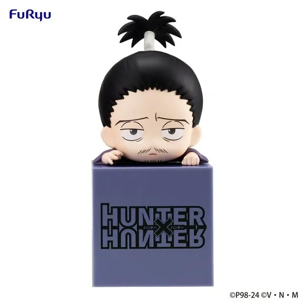 Hunter × Hunter - Nobunaga Hazama - Hikkake Figure - Hunter × Hunter Hikkake Figure 4 (FuRyu)