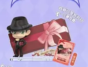 Meitantei Conan - Akai Shuuichi - K-frame - Meitantei Conan Gift Series Scene Figures Vol.1 - Meitantei Conan Overture of Endless Night (Kayou)