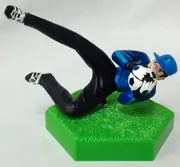 Captain Tsubasa - Wakabayashi Genzou - Captain Tsubasa Figure Collection Part.1 Tobe!! Ozora Tsubasa - Repainted ver. (Reds)