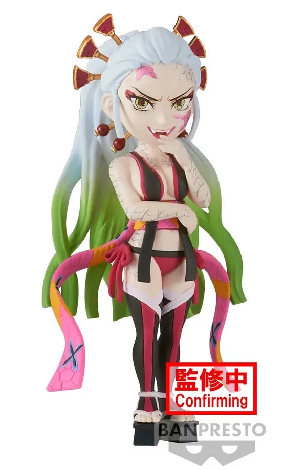 Kimetsu no Yaiba - Daki - Kimetsu no Yaiba World Collectable Figure Vol.10 - World Collectable Figure (Bandai Spirits)
