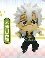 Kimetsu no Yaiba - Shinazugawa Sanemi - Kimetsu no Yaiba Pyonkore Figure 2 - Pyonkore (Takara Tomy A.R.T.S)