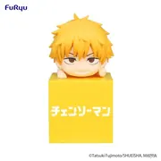 Chainsaw Man - Denji - Chainsaw Man Hikkake Figure 2 - Hikkake Figure (FuRyu)