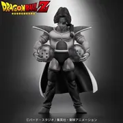 Dragon Ball Z - Zarbon - Dragon Ball Arise - Monochrome Ver. (Plex, Zeem)