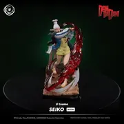 Dandadan - Seiko - Ikigai - 1/6 (Tsume)