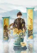Genshin Impact - Zhongli - Bust - 1/7 - Pan Tuo Lie Sheng Zhi Hua (Starmania)