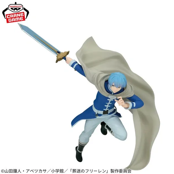 Sousou no Frieren - Himmel - Maximatic (Bandai Spirits)