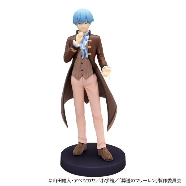 Sousou no Frieren - Himmel - AnyMy Kuji - AnyMy Kuji Sousou no Frieren (B Prize) (Legs Company)