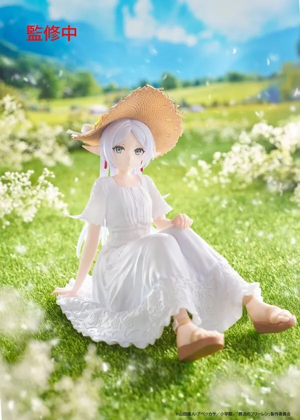 Sousou no Frieren - Frieren - Desktop Cute - Summer Dress Ver. (Taito)