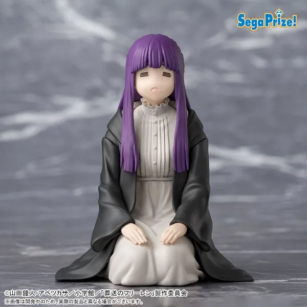 Sousou no Frieren - Fern - Premium Chokonose Figure - Kousoku Mahou (Sega Fave)