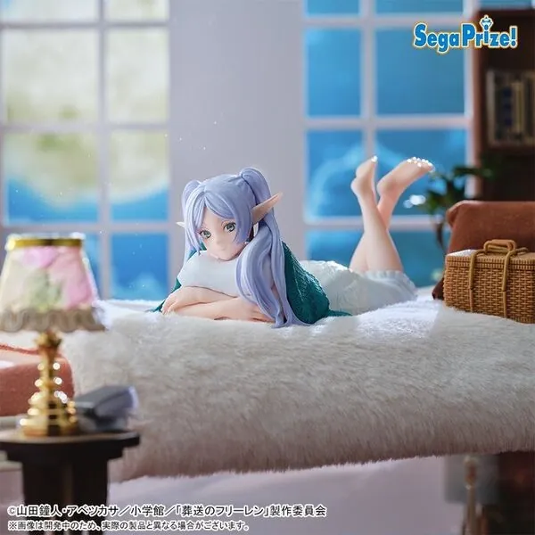 Sousou no Frieren - Frieren - Yumemirize - Roomwear (Sega Fave)