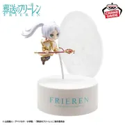 Sousou no Frieren - Frieren - Figure Light (Bandai Spirits)