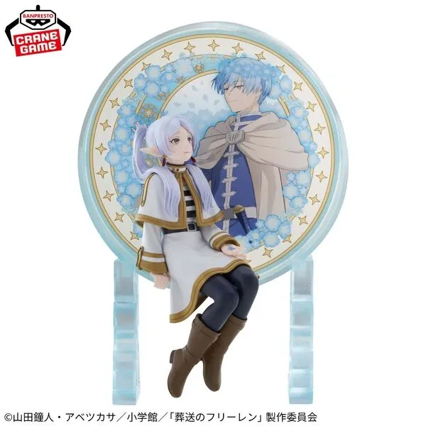 Sousou no Frieren - Frieren - Himmel - Glasscape - II (Bandai Spirits)