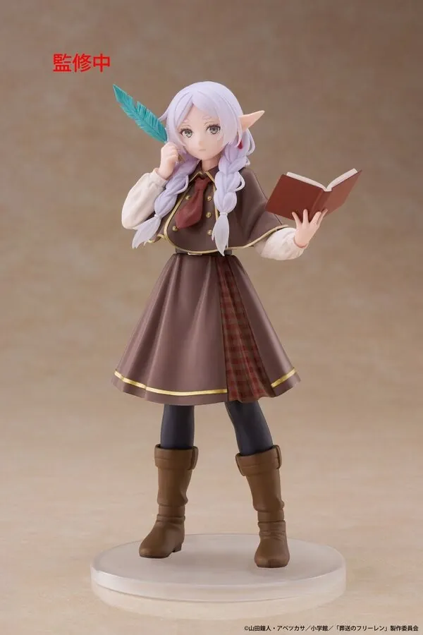 Sousou no Frieren - Frieren - Coreful Figure - Tantei Ver. (Taito)