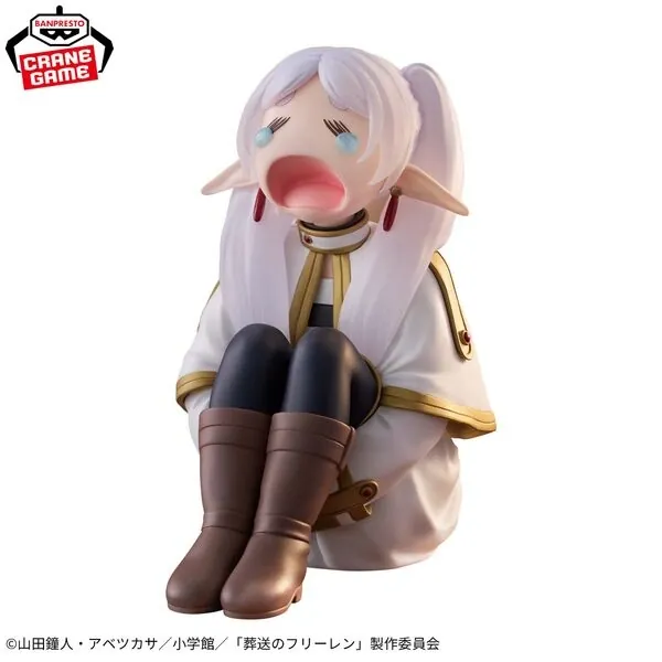 Sousou no Frieren - Frieren - Uon (Bandai Spirits)