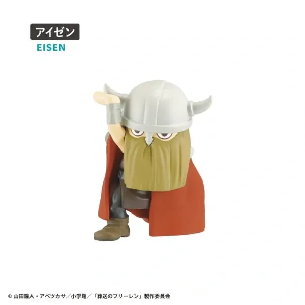 Sousou no Frieren - Eisen - Desktop Figure - Motte - Motte Sousou no Frieren (F-Toys)