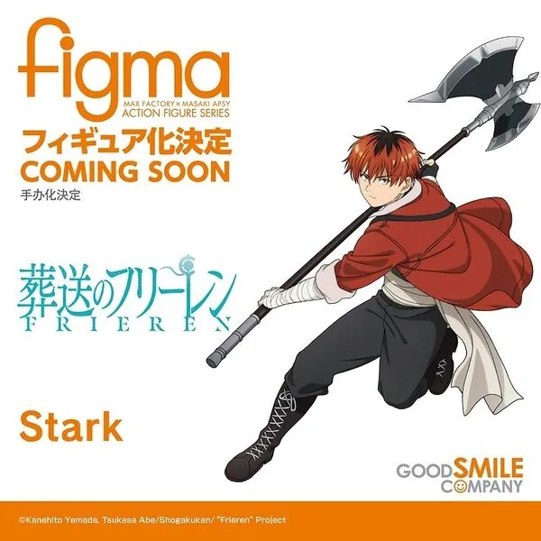 Sousou no Frieren - Stark - Figma (Good Smile Company)