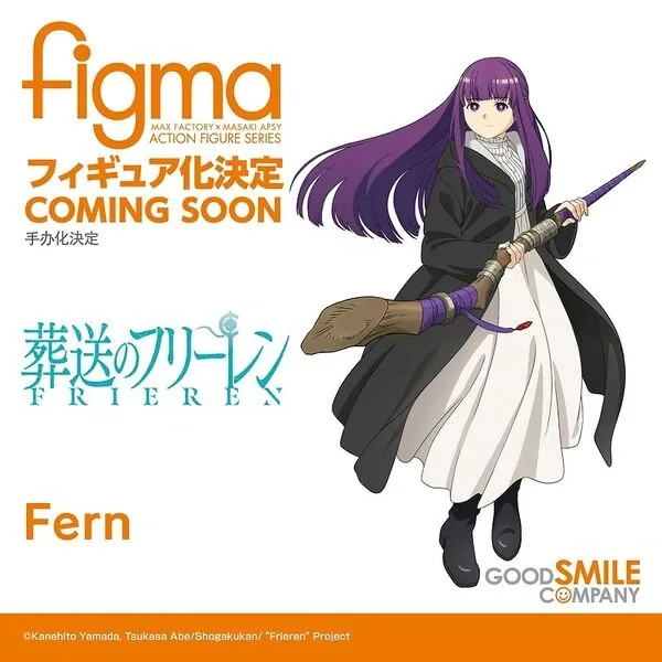 Sousou no Frieren - Fern - Figma (Good Smile Company)