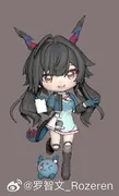 Arknights: Endfield - Chen Qianyu (Rozeren Yuanxing Gongzuo Shi)