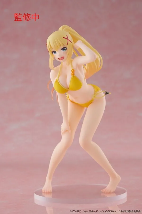 Kono Subarashii Sekai ni Shukufuku o! 3 - Dustiness Ford Lalatina - Coreful Figure - Mizugi ver. (Taito)
