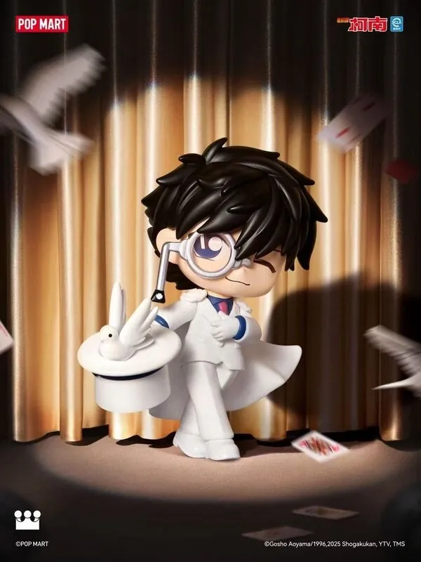 Meitantei Conan - Kuroba Kaito - Meitantei Conan Anniversary Celebration Series Figure - Secret (Pop Mart)