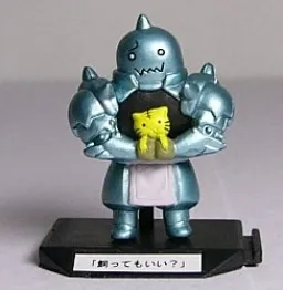 Hagane no Renkinjutsushi - Alphonse Elric - Alphonse's Cat - Chimakore - Hagane no Renkinjutsushi Chimakore Renkinjutsushi (Bandai)