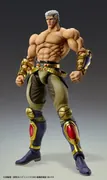 Hokuto no Ken - Raoh - Super Action Statue - Muso Tensei Ver. (Medicos Entertainment)