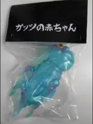 Berserk - Demon Child - Sofubi Figure - Guts' Baby - Clear Blue Molded (Velocitron)
