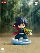 Kimetsu no Yaiba - Tomioka Giyu - Kimetsu no Yaiba Battle Series Figures (Pop Mart)