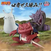 Naruto - Gamabunta - Sofubi Figure - II (Bandai Spirits)