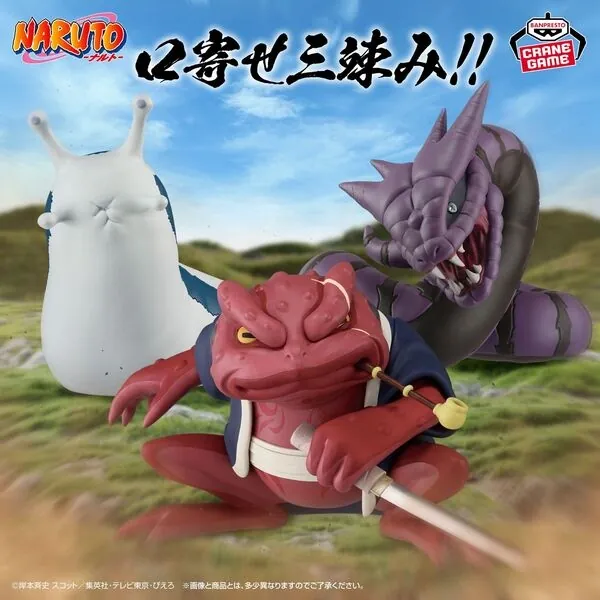 Naruto - Gamabunta - Sofubi Figure - II (Bandai Spirits)