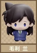 Meitantei Conan - Mouri Ran - Meitantei Conan Super Mini Figure Blind Box - Super Mini Figure (Gong, Pop Mart)