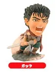 Berserk - Guts - Figure Collection Mini Big Head (Tokimeki.com)