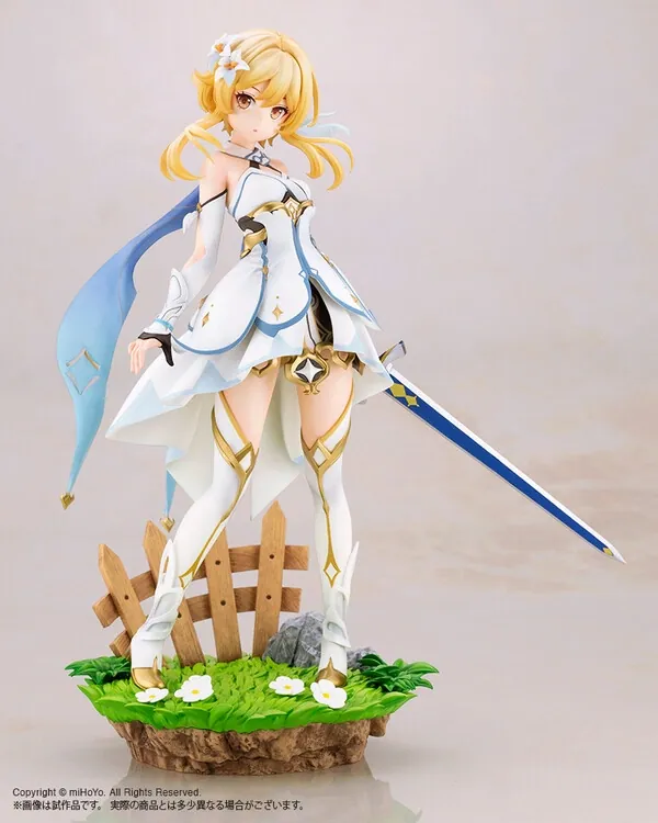 Genshin Impact - Traveler (Lumine) - 1/7 (Kotobukiya)