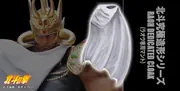 Hokuto no Ken - Hokuto Kyuukyoku Zoukei Series - Raoh Dedicated Cloak (CCP)