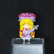 Touhou Project - Yakumo Yukari (Kirinohako)