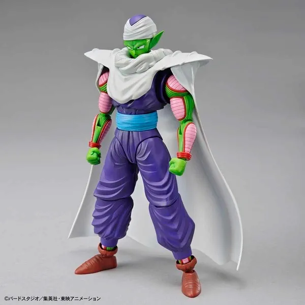 Dragon Ball Z - Piccolo - Figure-rise Standard (Bandai, Bandai Spirits)