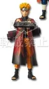Naruto Shippuuden - Uzumaki Naruto - High Spec Coloring Figure - Ichiban Kuji (Figure Prize) - Ichiban Kuji Naruto Shippuden ~Uketsugareru Kizuna~ (Figure Prize) (Banpresto)