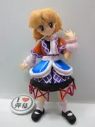 Touhou Project - Mizuhashi Parsee - ZUN art version (Kurosuzu Shoukei)