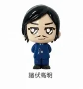 Meitantei Conan - Morofushi Takaaki - Bath Additive - Meitantei Conan Bath Ball 5 (SK Japan)