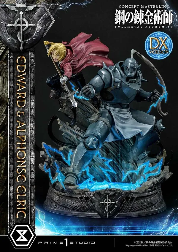 Hagane no Renkinjutsushi Fullmetal Alchemist - Alphonse Elric - Edward Elric - Concept Masterline (CMFMA-01DX) - 1/6 - DX Version (Prime 1 Studio)