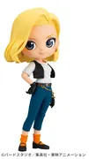 Dragon Ball Z - Android 18 - Q Posket - A, II (Bandai Spirits)