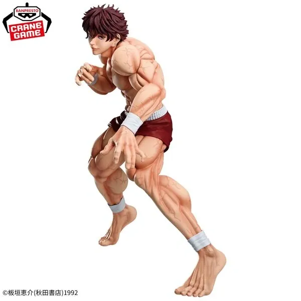 Grappler Baki - Hanma Baki - Grandista (Bandai Spirits)