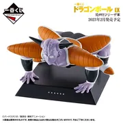 Dragon Ball Z - Ginyu - DRAGON ARCHIVES - Ichiban Kuji - Ichiban Kuji Dragon Ball EX Kyoufu!! Freezer Army (E Prize) (Bandai Spirits)